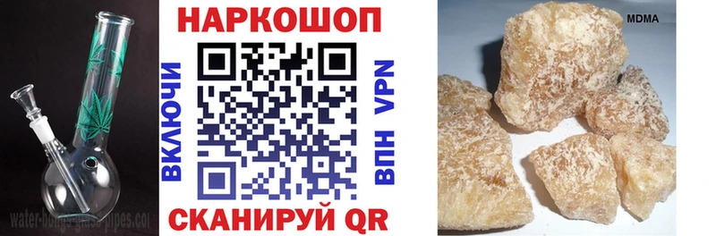 Названия наркотиков Тейково omg зеркало  Alpha PVP  Кодеин  Меф  МАРИХУАНА 