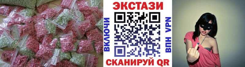 сколько стоит  Тейково  ЭКСТАЗИ бентли 