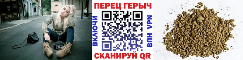 mega вход  Тейково  Героин VHQ 