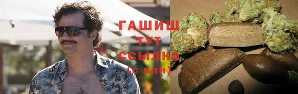 герыч Алексеевка