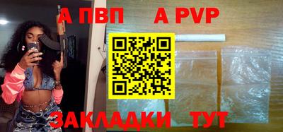 ешки Анжеро-Судженск