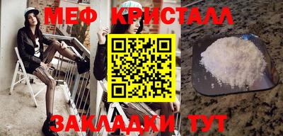 ешки Анжеро-Судженск
