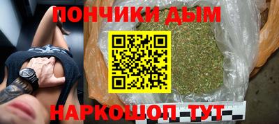 стаф Анапа
