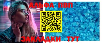 ешки Анжеро-Судженск