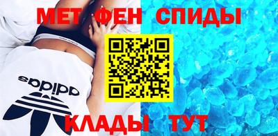 ешки Анжеро-Судженск