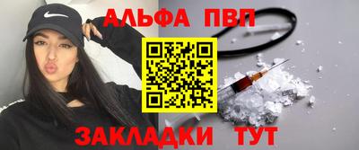 ешки Анжеро-Судженск