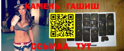 ешки Анжеро-Судженск