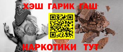 ешки Анжеро-Судженск