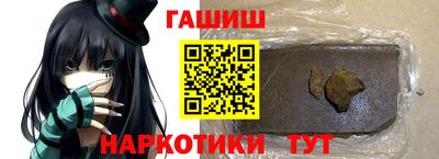 ешки Анжеро-Судженск