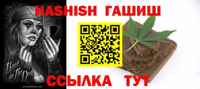 ешки Анжеро-Судженск