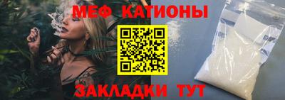 ешки Анжеро-Судженск